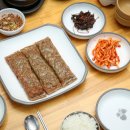 김정옥할머니순두부(본점) 이미지