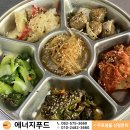 푸드반찬
