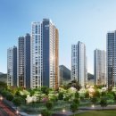 광주역자연앤자이부동산중개사무소 이미지