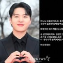 추리천재 엉덩이탐정 시즌2 | [뮤지컬] 26년 새해,1월 31일 데스노트 관람｜김민석·탕준상 캐스팅 기대 포인트 ( 넘버 포함 )