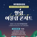 (주)어울림 이미지