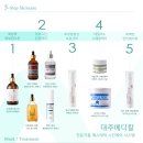 대주메디칼 이미지