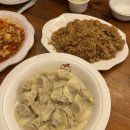 S0102 | 상하이럽2🇨🇳