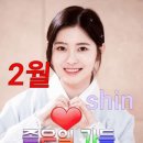 번창2로 이미지