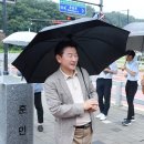 훈민초등학교 이미지