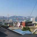 청학탕 네이버블로그