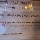 봉곡동175 이미지