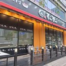 놀라운형제들 | 인천 가정동 맛집 고기집 흑돼지형제들 가정루원시티본점 다녀온 후기