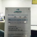 동양루