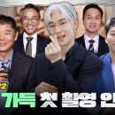 인수환경기술 이미지