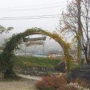 진악산농장 이미지