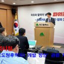 대구광역시청 산격청사 이미지