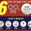 글라스안경콘택트 이미지