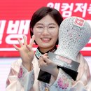 찬스당구 이미지