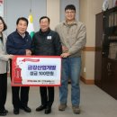 금강개발 이미지