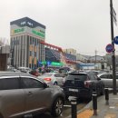 화도마트 네이버블로그
