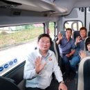 용인운수(주) 이미지