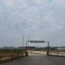 평택농협 비전사업소