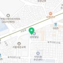 지에스(GS)25 사당본점 이미지