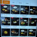 굿인테이크 | 울산 신상 맛집 마초스테이크 삼산점 주차 내돈내산 솔직후기