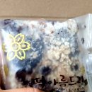 정관유치원 이미지