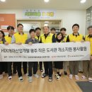 종합사회복지관 작은도서관 이미지