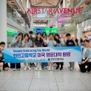 (주)명문관광여행사 이미지