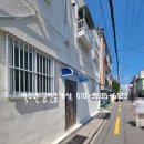 수정4동 주민센터 이미지