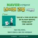 정담치과의원 이미지