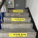 찌개대학 부대과 이미지