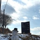 짱짱이네김밥 이미지