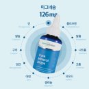 블루뉴트리션 | 만성탈수탈출!커피처돌이의 필수템,코어뉴트리션 액상 미네랄 드롭스 내돈내산후기