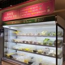 라라본국