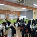 동산여자중학교 이미지