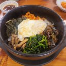 일번가스테이 | [내돈내산] 결혼1주년 기념 강원도 여행 1일차 평창 오대산 월정사 산채일번가 전나무숲길 후기