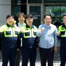 엠산업 이미지