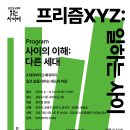 고양삼송19 네이버블로그