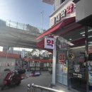 석계이화약국 이미지