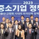 한국금속가구공업협동조합연합회 이미지