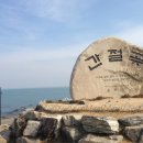 수호천사펜션 이미지