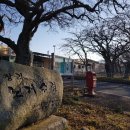 장산 장병준 생가 이미지