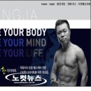 날마다대박 이미지