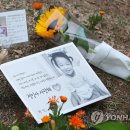 (주)정인 이미지