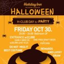 홀리데이인 인천송도호텔 이미지