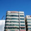 희소성형외과의원 이미지