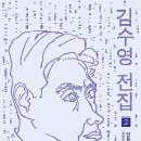 창동양계장 네이버블로그