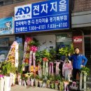 한승밸런스 이미지