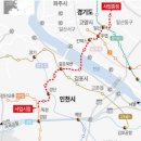 인천도시철 2호선 연장 사업 인천 검단-김포-고양시 공동 전선...인천 검단구 독정~일산역 19.6㎞ 연결 이미지