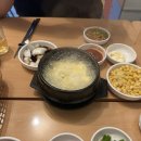 이학년일반 | 대구 막창 맛집 '2학년1반불막창' 다녀온 후기