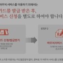 세종행복약국 이미지